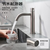 BSITN basin faucet 304 stainless steel single cold wash basin wash basin bathroom bathroom counter basin faucet B1067