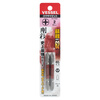 VESSEL Weiwei GS142065 Double-headed Cross Rigid Color Batch Head with Magnetic Nozzle Screwdriver PH2X65mm 2 Pack