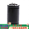 2.7V500F super farad capacitor SAMWHA volume 3560MM rectifier welding adapter