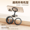 Kewo mobile phone holder double-sided magnetic magsafe desktop/car/kitchen multi-functional pocket holder live broadcast drama shooting center console navigation car iphone17/Android