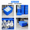 Seaport thickened plastic turnover box with wheels and lid tableware storage box storage box logistics transport box dishwashing box plastic box No. 40 cutlery box - blue - with lid and wheel Thickened new material - food grade