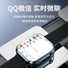 TDD Genuine Huaqiangbei Smart Children's Phone Watch 5G Full Netcom WeChat Full Function Elementary School Teenagers Junior High School High School Students Positioning Video Call Waterproof and Anti-Fall Supreme White (Dual-Camera Scan Code Payment + 128G Micro Q Shake + Any Download) Seven-day long battery life + remote control + smooth and no lag