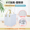 Brown 6-inch 8-inch 10-inch heightened cake insulation bag cold storage bag delivery bag enlarged aluminum foil thickened cold storage bag waterproof white gold handheld 6-inch heightening length 26 width 26