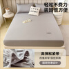 MUJI Class A pure cotton embroidered fitted sheet single piece pure cotton bed cover mattress protector all-inclusive bed sheet 180*200cm