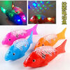 Intelligent Robot Park Hot Selling Electric Projector Fish Glowing Fish Wagging Fish Tail Can Move with Music Electric Wagging Fish Two Pack Random Colors