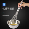 Ye Yu stainless steel 316 egg beater hand mixer egg household egg beater cream baking and whipping tool free 316 special grade extra small 17 cm with
