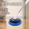 BMOI Xiao Ml Mi is suitable for electric window cleaning robot glass mop artifact fully automatic household ceiling window mopping and floor cleaning intelligent electric suction and scraping all-in-one machine + telescopic long handle + quick cleaning