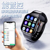 TDD Genuine Huaqiangbei Smart Children's Phone Watch 5G Full Netcom WeChat Full Function Elementary School Teenagers Junior High School High School Students Positioning Video Call Waterproof and Anti-Fall Supreme White (Dual-Camera Scan Code Payment + 128G Micro Q Shake + Any Download) Seven-day long battery life + remote control + smooth and no lag