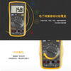 FLUKE multimeter high-precision digital multimeter intelligent anti-burn electrician voltmeter multi-function multi-purpose digital display ammeter F15B special upgrade model