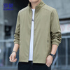 Lomon jacket men's autumn versatile and comfortable business casual stand collar executive cadre top jacket men 2366 Khaki XL