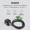 Yue Changsheng dual-axis angle tilt switch sensor relay tilt level induction solenoid valve controller SIN SINRT01-485