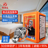 Kai'anbao gas mask fire fire escape smoke mask family hotel room filter self-rescuing respirator TZL30E (affordable model)