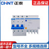 Chint leakage circuit breaker D type NXBLE 1P2P +N 4P 100MA 3P+N 16A