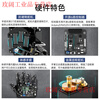 Yue Changsheng Huan'er programming robot open source bionic mechanical hand uHand2.0 somatosensory control STM32 maker education Arduino version (left hand)