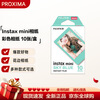 Fuji (FUJIFILM) instax instant mini photo paper/wide photo paper/square photo paper mini blue edge photo paper-10 sheets