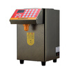 DYQT fructose quantitative machine, commercial milk tea shop special equipment, full set of bar automatic fructose meter Taiwan 16-grid fructose machine GT-001 noble 16-button 8L fructose machine-gold