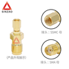 New chisel RF adapter adapter SMA/SSMC-KK copper gold-plated SMA male SSMC female DC-6GHz VSWR 1.25
