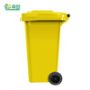 Senser large outdoor trash can with cover and wheel large capacity indoor and outdoor property outdoor hotel school yellow