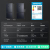 Rongsheng 507L dual system cross door first-class energy efficiency air-cooled frost-free frequency conversion ultra-thin embedded refrigerator for home use BCD-507E50CZLAD