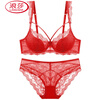 LangSha Breast-Reducing Anti-sagging Thin Cotton Large Size E Cup Breathable Push-Up Bra Set Big Breasts Show Small Bra Summer Red L 80C=36C With Panties