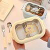 Other cheese compartment lunch box 304 stainless steel cute high-looking student office worker insulated lunch box fruit lunch box yellow cheese lunch box