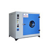 Beildun precision electric blast drying oven high temperature industrial oven constant temperature hot air circulation oven high temperature aging test chamber Oven deposit-delivery after paying the balance