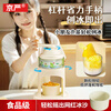 Jingyan manual shaved ice machine household small continuous ice artifact hand-cranked ice machine unplugged ice crusher stall hail ice machine food grade shaved ice machine + with 1 frozen mold milky white