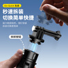 Ulanzi Youbasket MT-74 action camera extended tripod photo handle Gopro13/12 DJI action5Pro/4/3 selfie stick universal photography bracket accessories
