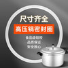 Tamshi aluminum alloy pressure cooker sealing ring silicone ring pressure cooker accessories leather ring suitable for red double favorite wife Wanbao Samsung pressure cooker sealing ring -22cm