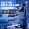 Enbosheng insulin refrigerated box portable refrigeration cup with long battery life small refrigerator portable charging large capacity battery life 8-12h + digital display temperature adjustment 0-18 + shoulder bag 4L pharmaceutical growth hormone interferon refrigerated cup can be used on airplanes high-speed rail thermos cup car home use