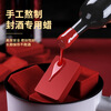 OIMG wine sealing wax, white wine sealing artifact, professional wine sealing tool, Moutai wine sealing first-year banquet special high-end royal gold wax, royal gold powder style