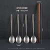 MAXCOOK titanium purified 304 stainless steel soup spoon containing titanium enlarged thickening spoon round bottom table spoon 4 pieces MCCU8976