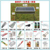 Zhewei barbecue grill household barbecue grill charcoal outdoor rack outdoor extended carbon grill barbecue tools complete set barbecue grill length 48CM with single oven + grill net