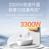 Wanhe Hengjing Q8 80-liter inner tank no-cleaning 3300W fast heating first-class energy efficiency water outlet life-long no need to replace magnesium rod electric water heater state subsidy 15%