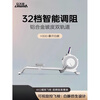 Lijiujia Sweating White Dolphin Super Fat Burning Smart Home Rowing Machine Silent Magnetic Controlled Rowing Machine Intelligent Resistance Adjustment/32 Levels of Electromagnetic Controlled Resistance/Super Fat Burning Live Class
