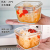 Home KATEI STORY Japanese frozen soup packaging box frozen crisper food grade borosilicate glass lunch box rice small lunch box office worker borosilicate glass square 180ml single piece