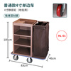 Hotel linen cart, hotel cleaning cart, work cart, guest room collection cart, double-sided door cart, stainless steel H1_ordinary single-sided cart_4-inch silent wheel