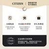 CITIZEN watch men's Japanese and Korean watch light kinetic energy steel band fashion business watch 5-year warranty gift for boyfriend BM7560-59L
