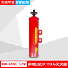 Car engine compartment ultra-fine dry powder fully automatic fire extinguisher gas device vehicle-mounted aerosol bomb detection vehicle 0.3kg bowl-shaped fire extinguisher
