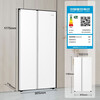 Leader refrigerator produced by Haier 618L side-by-side double-door air-cooled frost-free first-class energy efficiency inverter household large-capacity white refrigerator Leader 618L ice white + first-class dual inverter + black gold purification and antibacterial