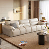 Lin's Home Sofa Living Room 2025 New Simple Cream Style Fabric Piano Key Large Family Straight Row Sofa Furniture BS060