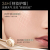 Fang Li Hou Minghao's same style long-lasting liquid foundation E02 for dry skin, natural white, long-lasting makeup, 25ml New Year's gift