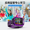 Mobile phone universal 5G smart children's phone watch video call positioning multi-function waterproof primary school student 5G pink rotating dual camera + video call + APP download + change payment 1
