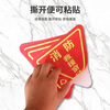 Aimohui double-sided fire rescue window glass stickers emergency fire escape rescue signs 20*20cm 5 sheets