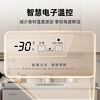 Xingx (XINGX) household small freezer ultra-low temperature-40 degree freezer commercial single temperature freezer-60 degree horizontal freezer air-cooled frost-free top door deep cooling quick freezer 170 liters air-cooled frost-free/-30 quick freezing