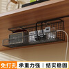 Lin's boy under-desk cable management rack power cord trough hider organizer box wire socket holder storage desktop cable routing artifact black - double layer
