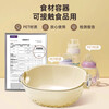 YOUQIN double-layered vegetable sink drain basket 2025 new six-piece set kitchen living room household fruit plate vegetable basket