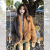Yun Xing Coat Women's 2025 New Eco-Friendly Fox Fur Coat Winter Young Fur Thickened Brown Christmas Fur Large Middle Ages Toka Exclusive Quilted Lining Version M 95-115 Jin