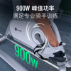 Keep Spin Bike Professional Edition C1+ self-generates electricity without plug-in home exercise bike bicycle fitness equipment white model