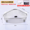 Fantasy Sink Drain Basket Triangular Kitchen Filter Storage Rack Drainage Basket Washing Basin Pool Tea Residue Leaking Screen Hanging Station Two Recommended Purchases